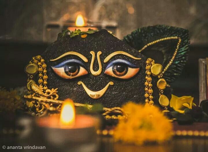 Rig Veda